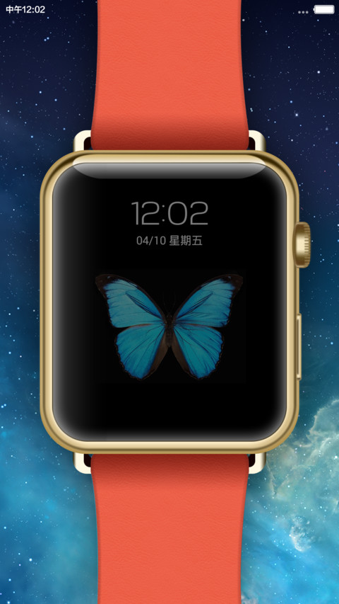 iWatch pro（好评返现+500多种锁屏组合） preview