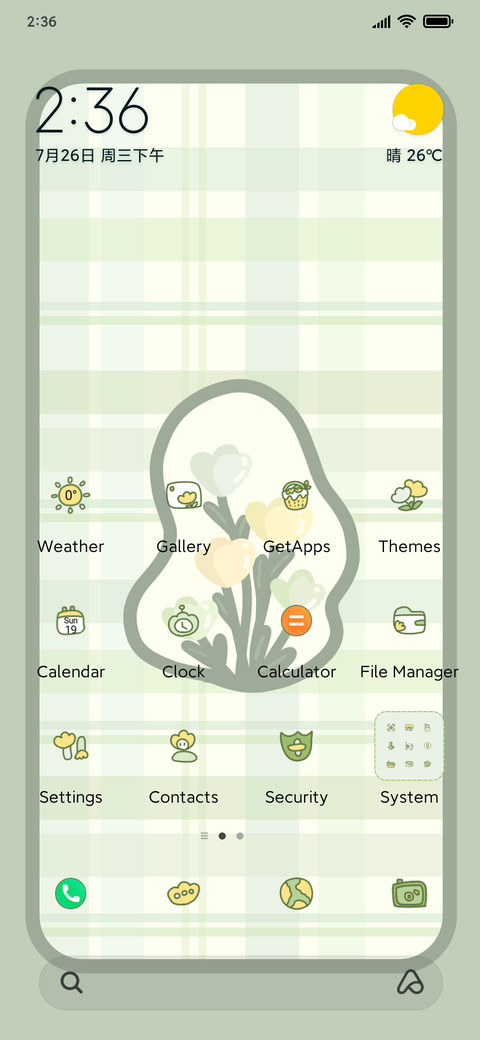 Gentle tulips preview