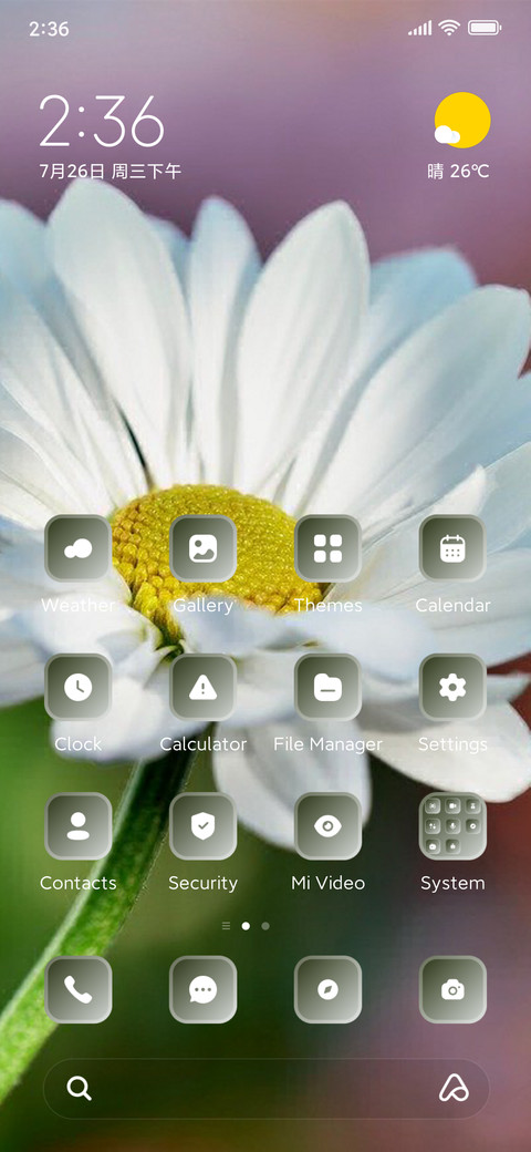 Daisy preview