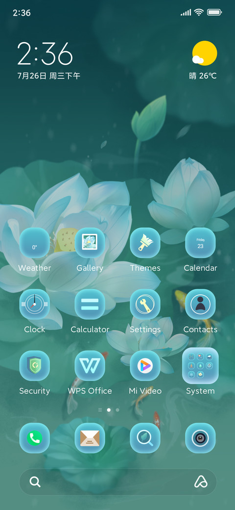 Green+Lotus+Wind preview