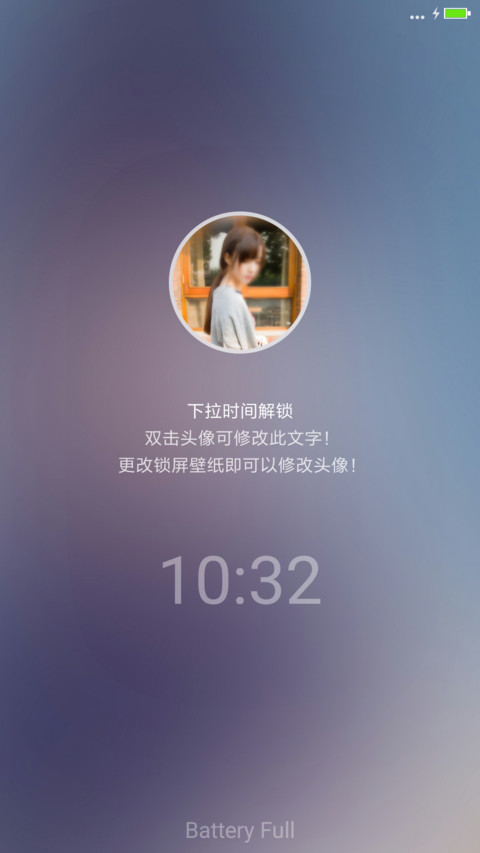 beauty 7 preview