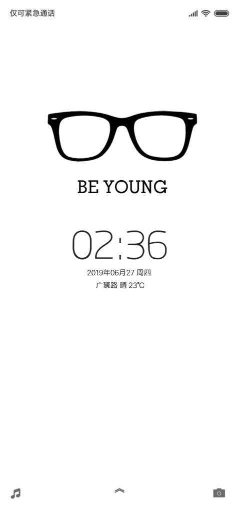 BE YOUNG preview