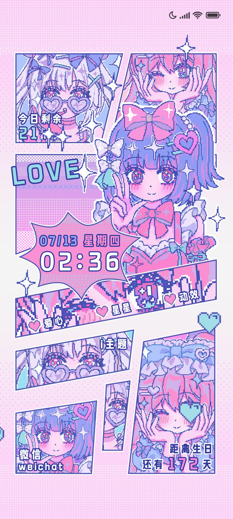 像素风美少女 preview