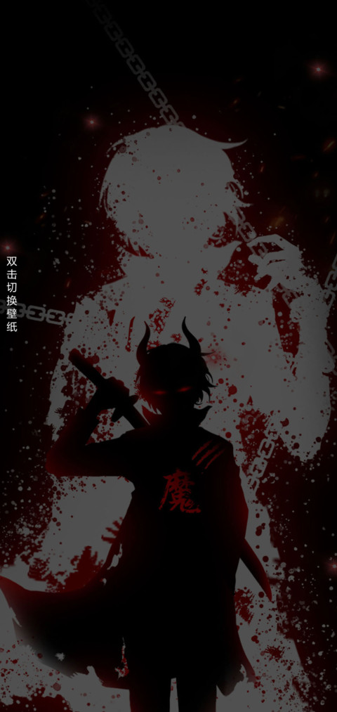 天使还是恶魔 preview