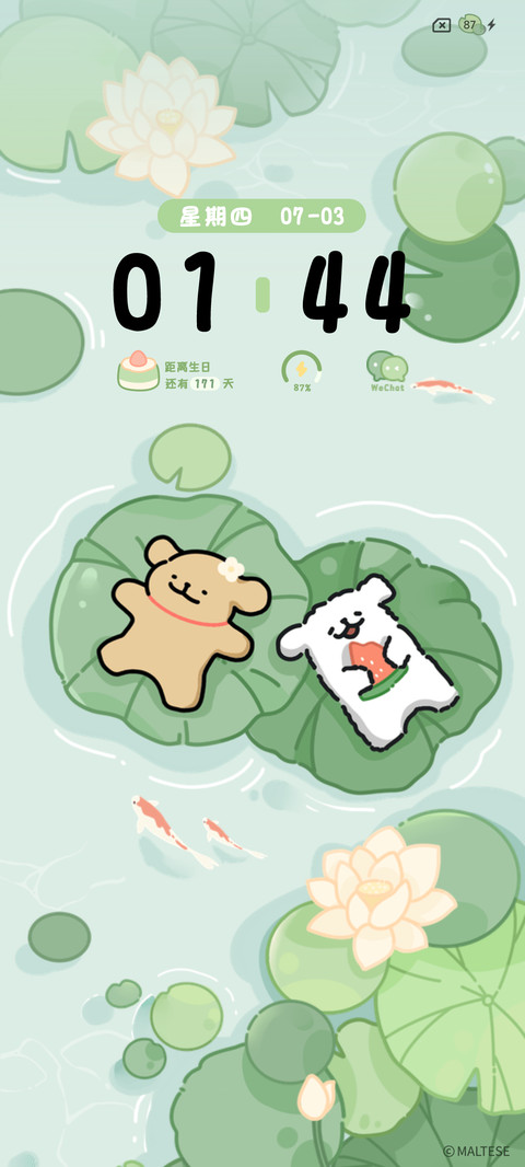 线条小狗 夏日荷塘 preview