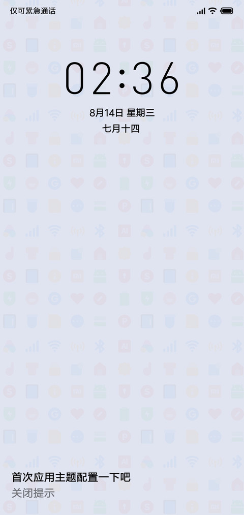 Lustre 轻版 preview