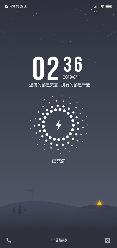 宁静 preview