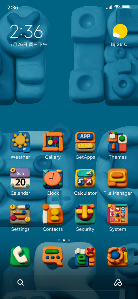 Walky Talky 2 preview