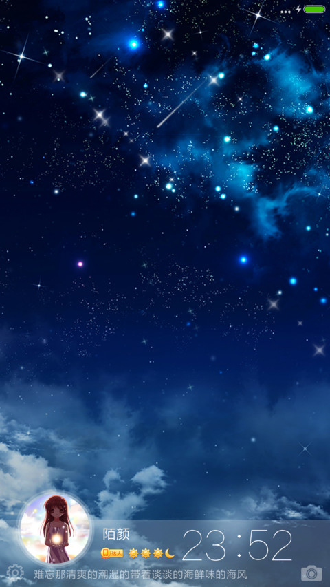 666星空 preview