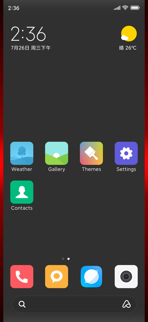 ars v3 preview