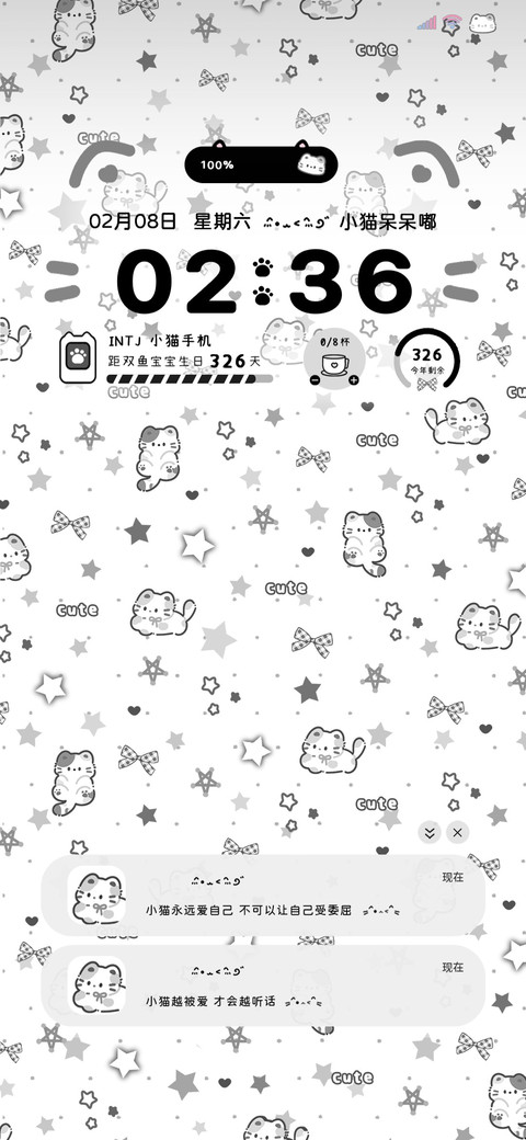 平铺小猫 多换图 preview