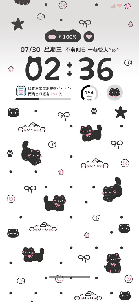 ins简约黑粉猫猫 preview