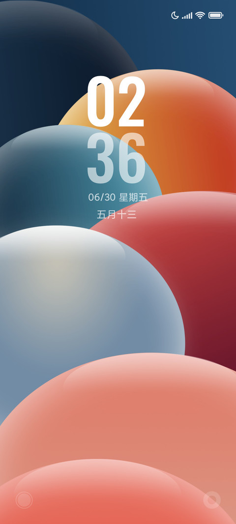 海洋球 preview