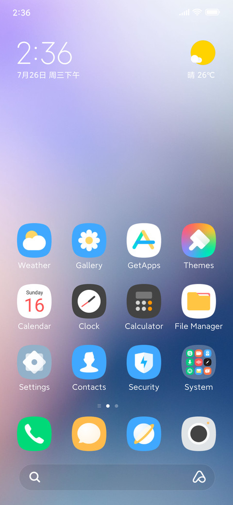 Minimal Glow preview