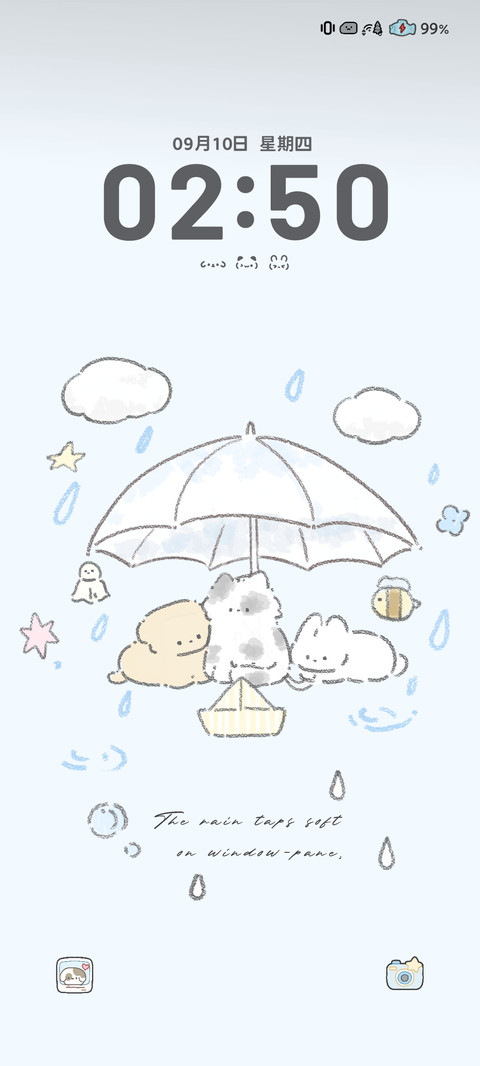 淡淡的雨天 preview