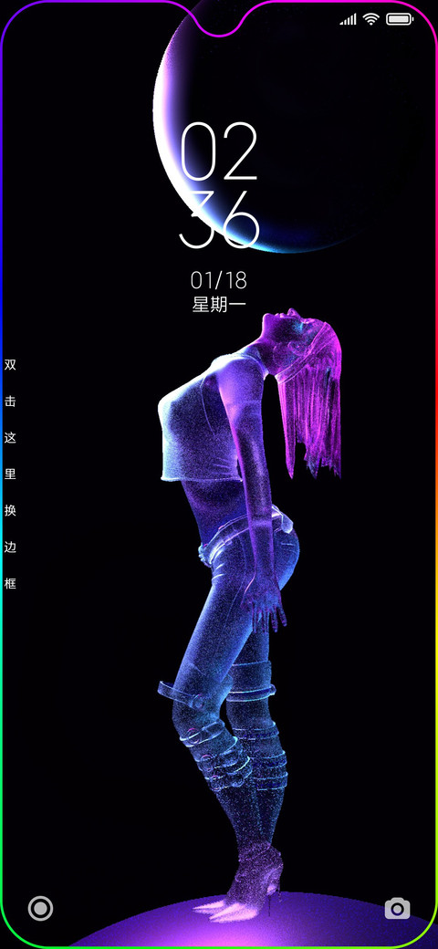 水晶炫舞 preview