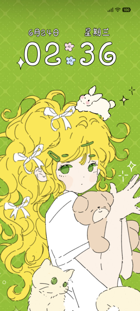 青柠色少女 preview