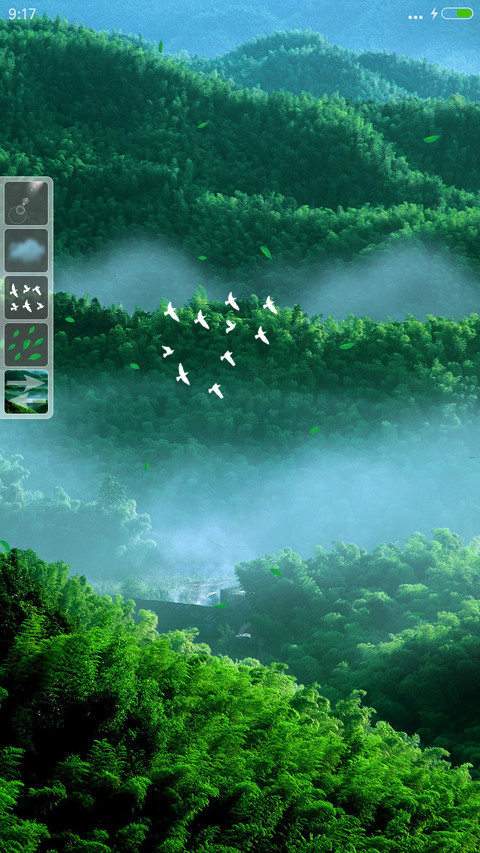 迷雾深山 preview
