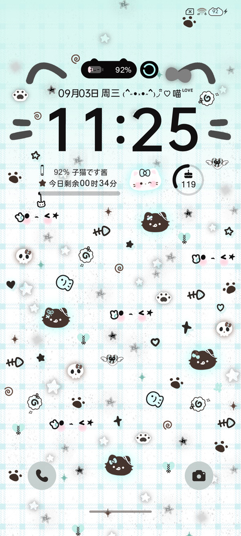 亚系冰吸黑皮小猫 preview