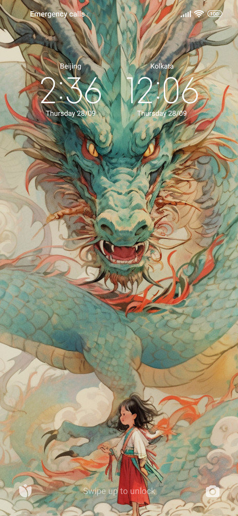 Guardian Dragon 2 preview