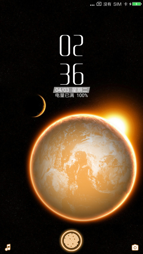 日食星空 preview