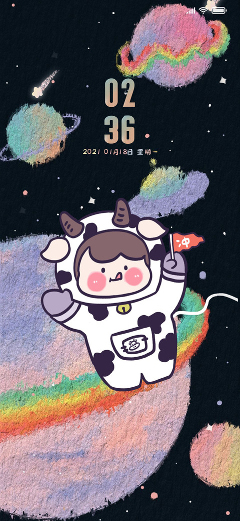 牛牛上天彩虹星球 preview