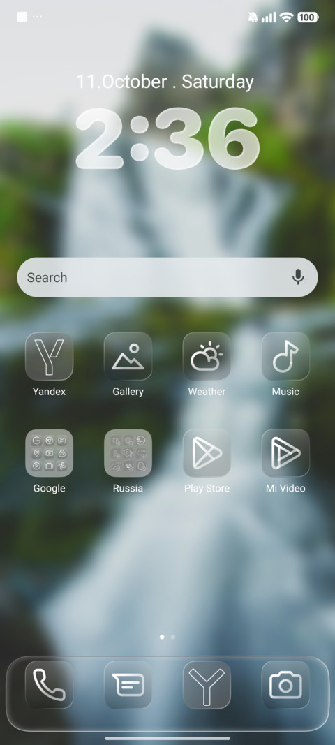BNB MIUI Customization
