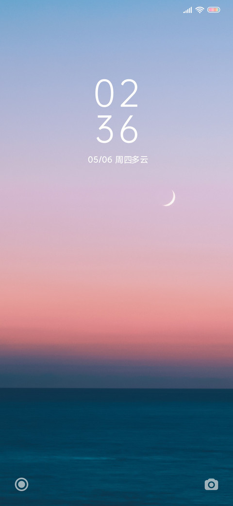 夏之约 preview