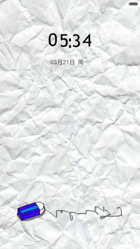 白纸 preview