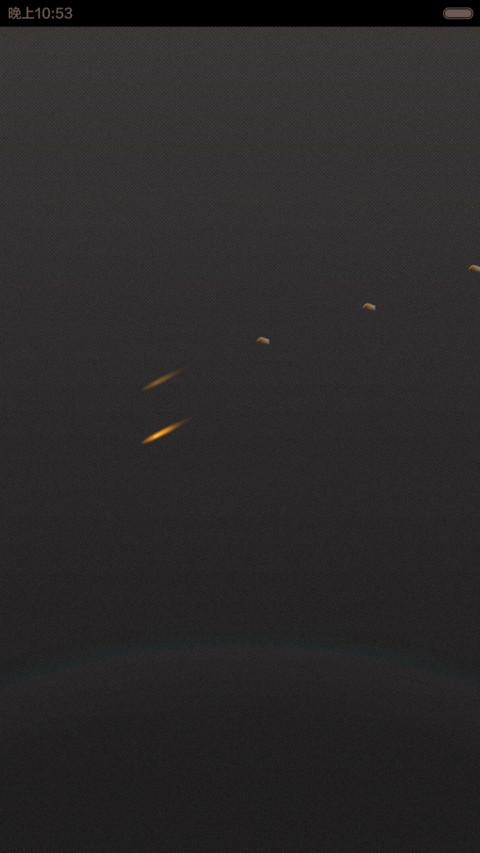 DESTROY MACHINERY preview