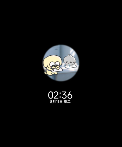 教室秘密作战记 preview