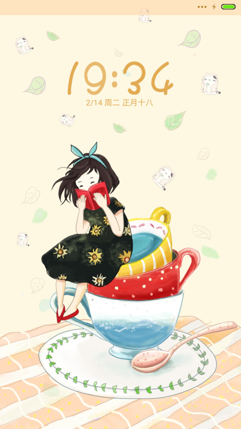 那些年追过的女孩 preview