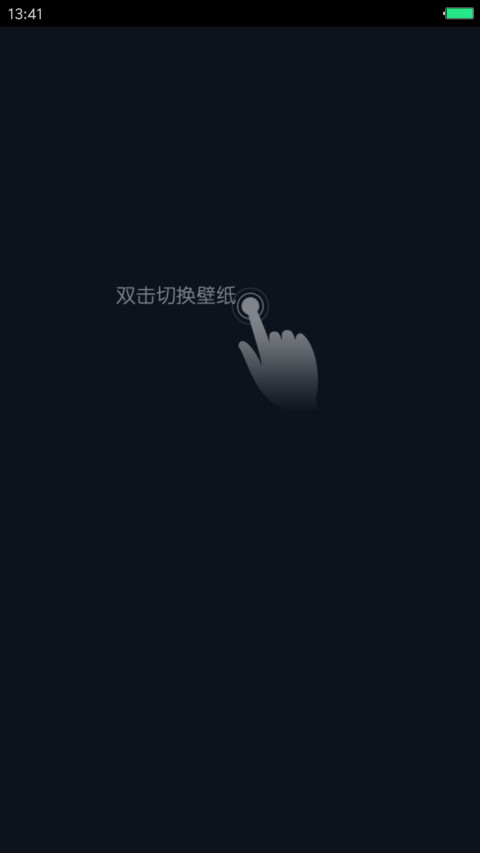 方圆 preview