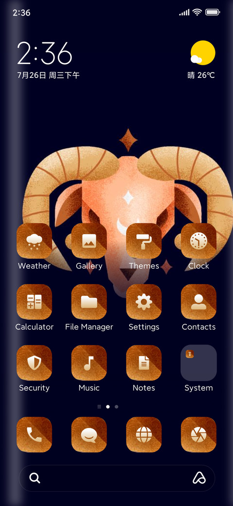 Aries preview