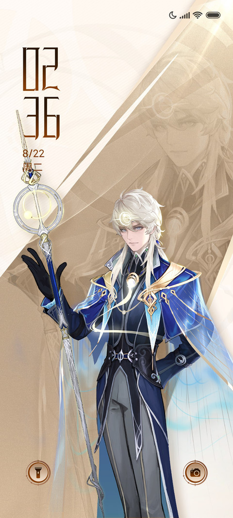 王者荣耀 preview
