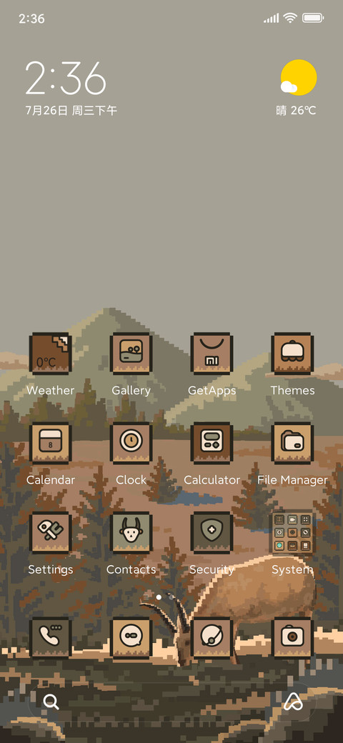 Tibetan antelope preview