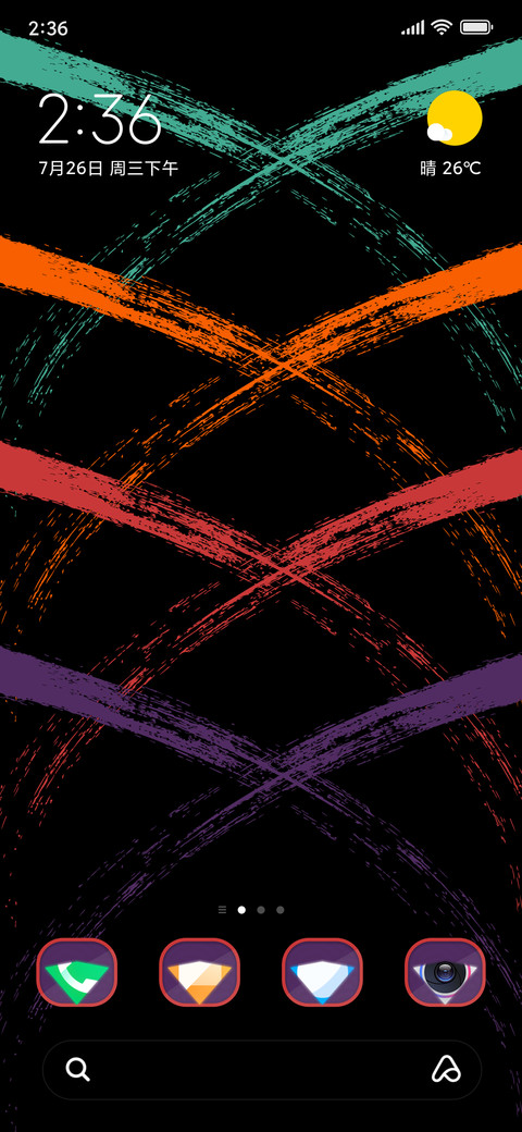 Wallbrush_DWM2 preview