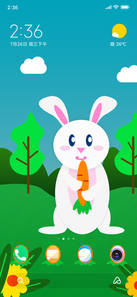 Wabbit green preview