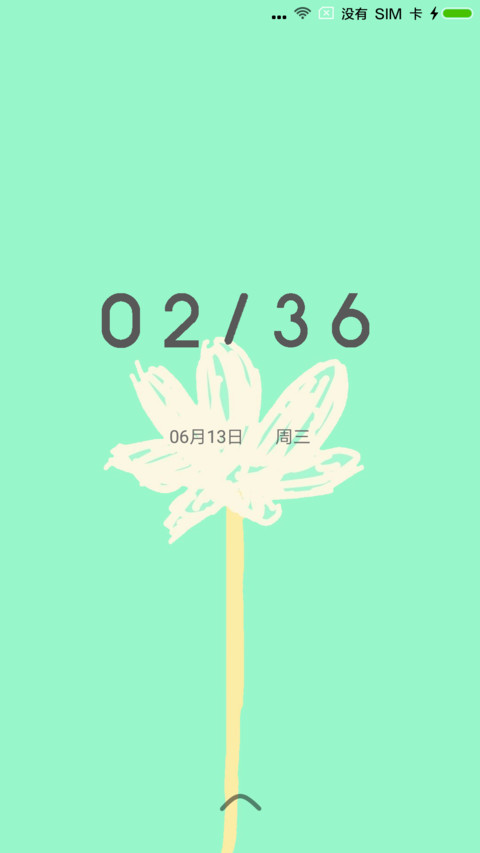 简约 preview