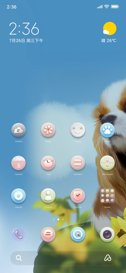 Charlie dog preview