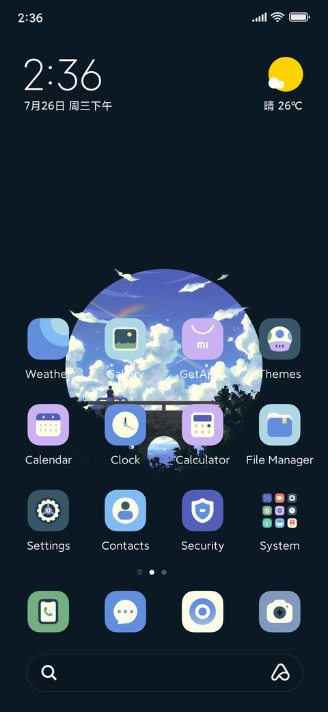 Yesterdays Sky preview