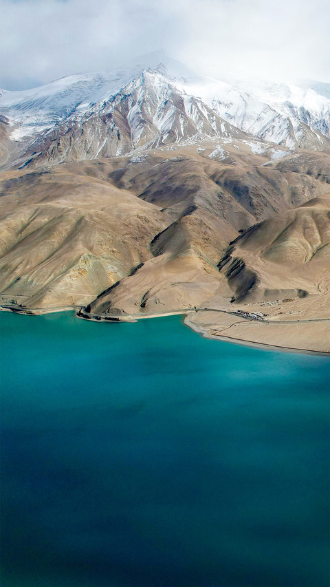 The pamir written by god preview