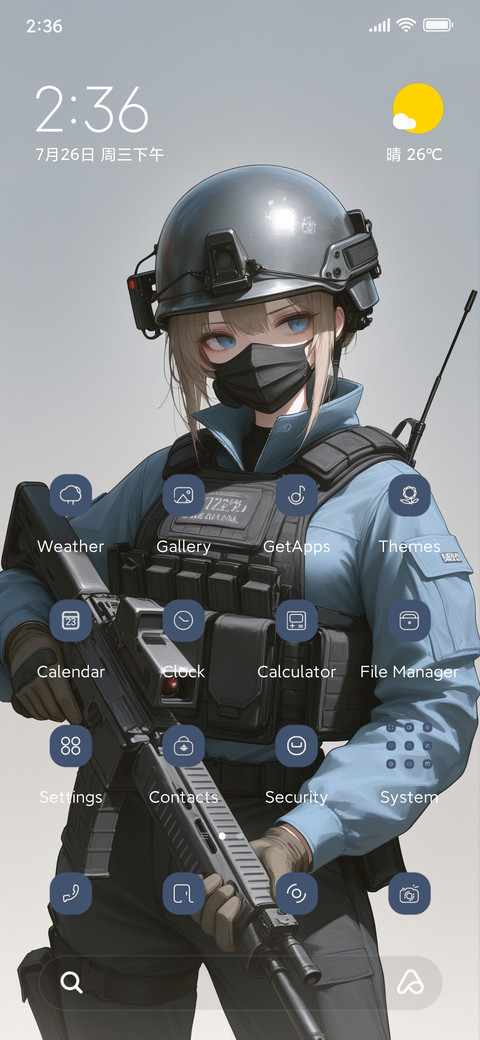 Soldier Girl preview