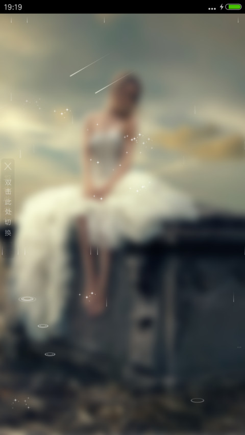 舞动青春 preview