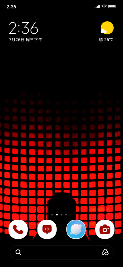 Red Aura preview