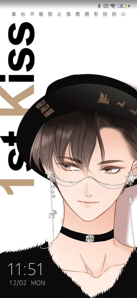 1st kiss就在你身边 preview