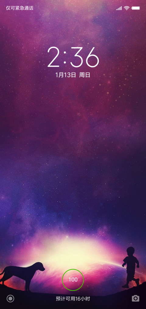 幻想 preview