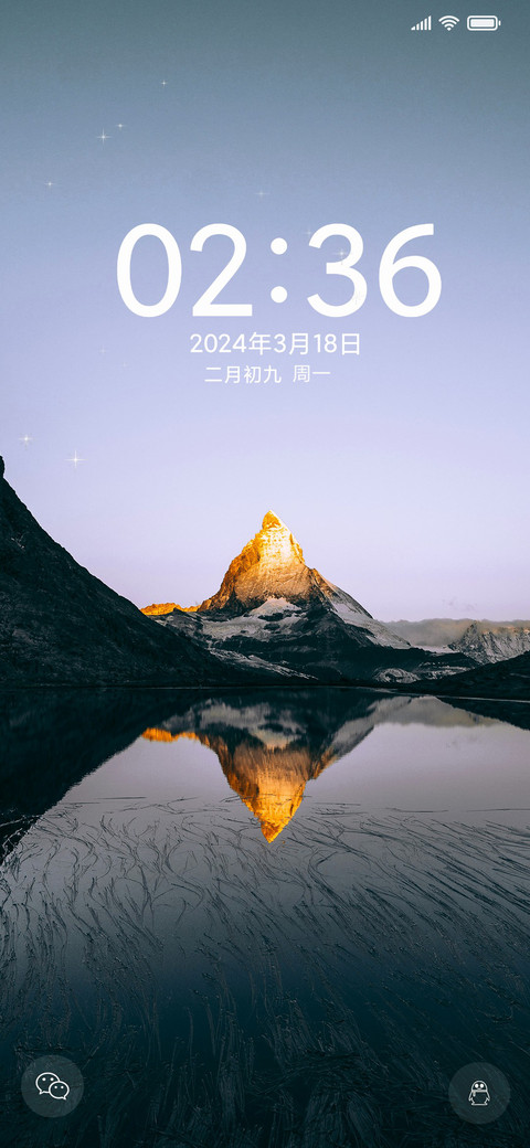 倒影动态特效 preview