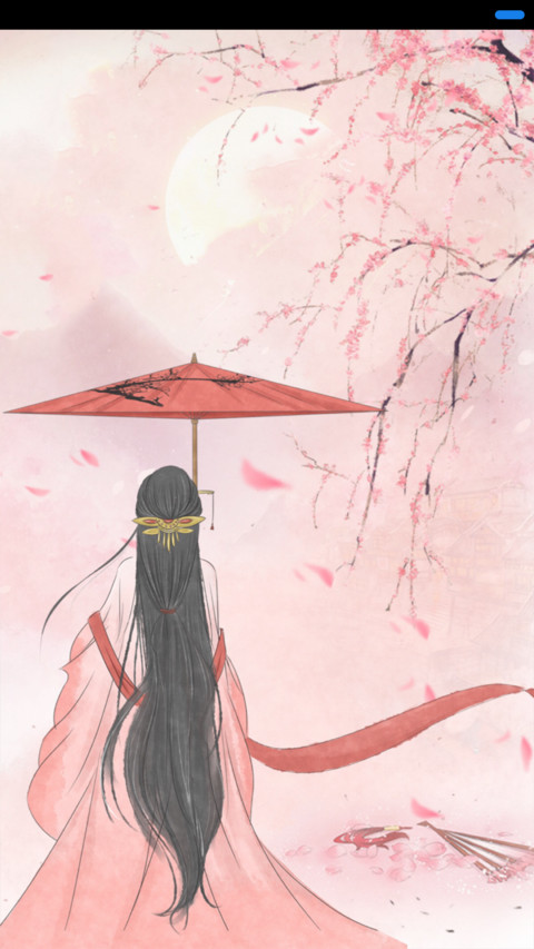 唯美古风 preview