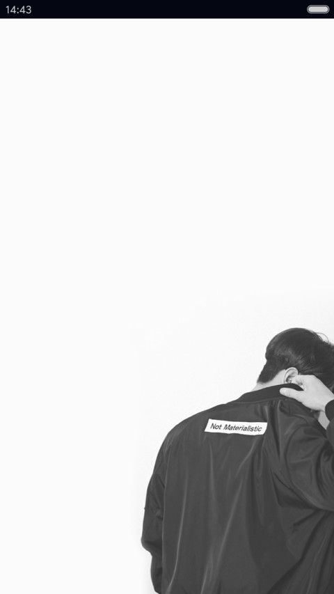 《丑八怪》 preview